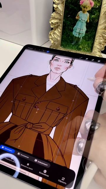 уроки рисования профессиональных эскизов одежды в Procreate на Ipad смотреть онлайн