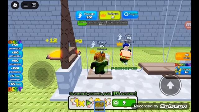 КАЧАЕМСЯ НА КАЧЕЛЯХ И УЛЕТАЕМ НА ОСТРОВА