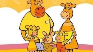 Оранжевая корова