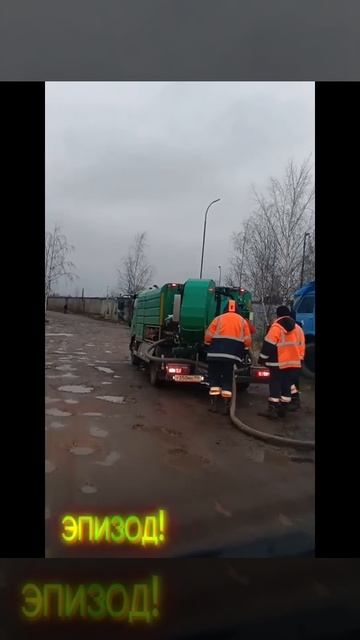 сюжет (Кронштадт)