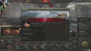 Мир танков: давно не заходил посмотрю чё как.