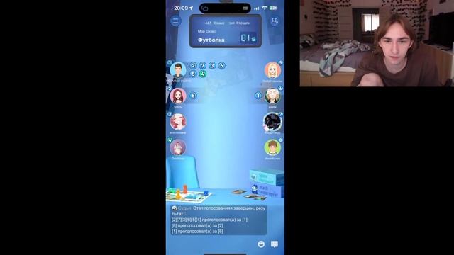 ПЯТАЧОК ИГРАЕТ В WePlay!