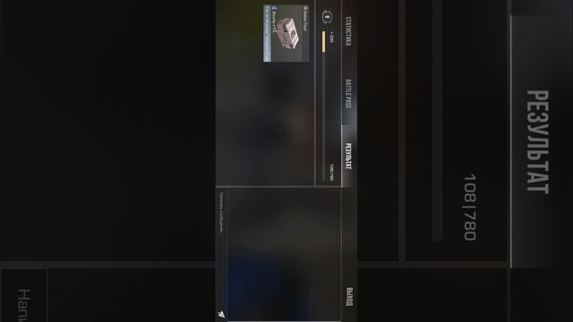 я тут смотреть онлайн