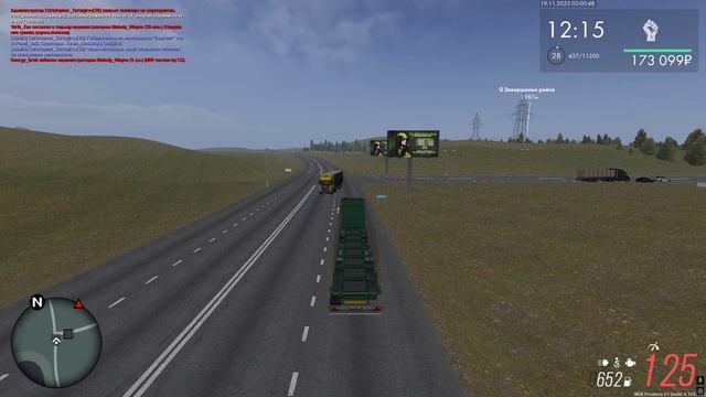 Vlad_Chupov Встречка и Создание аварийных ситуаций смотреть онлайн