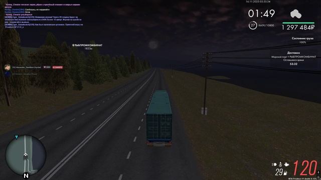 Lucas_Vest Встречка и создание аварийных ситуаций смотреть онлайн