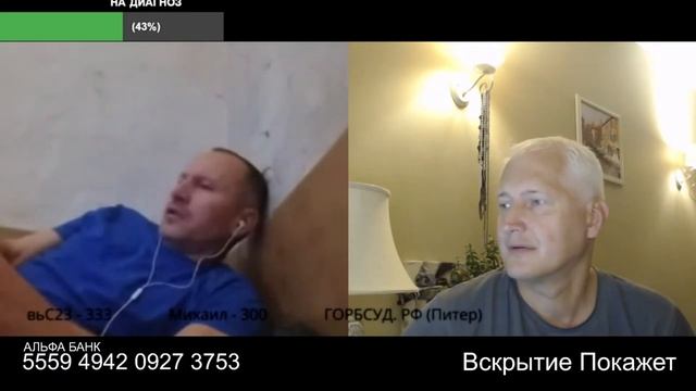 Вылезший их хлева мечтает о развале России смотреть онлайн