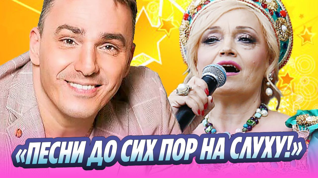 Кирилл Андреев объяснил феномен Надежды Кадышевой 🔥 Новости Шоу-Бизнеса смотреть онлайн