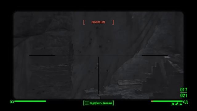 Fallout 4_20250624173620 смотреть онлайн