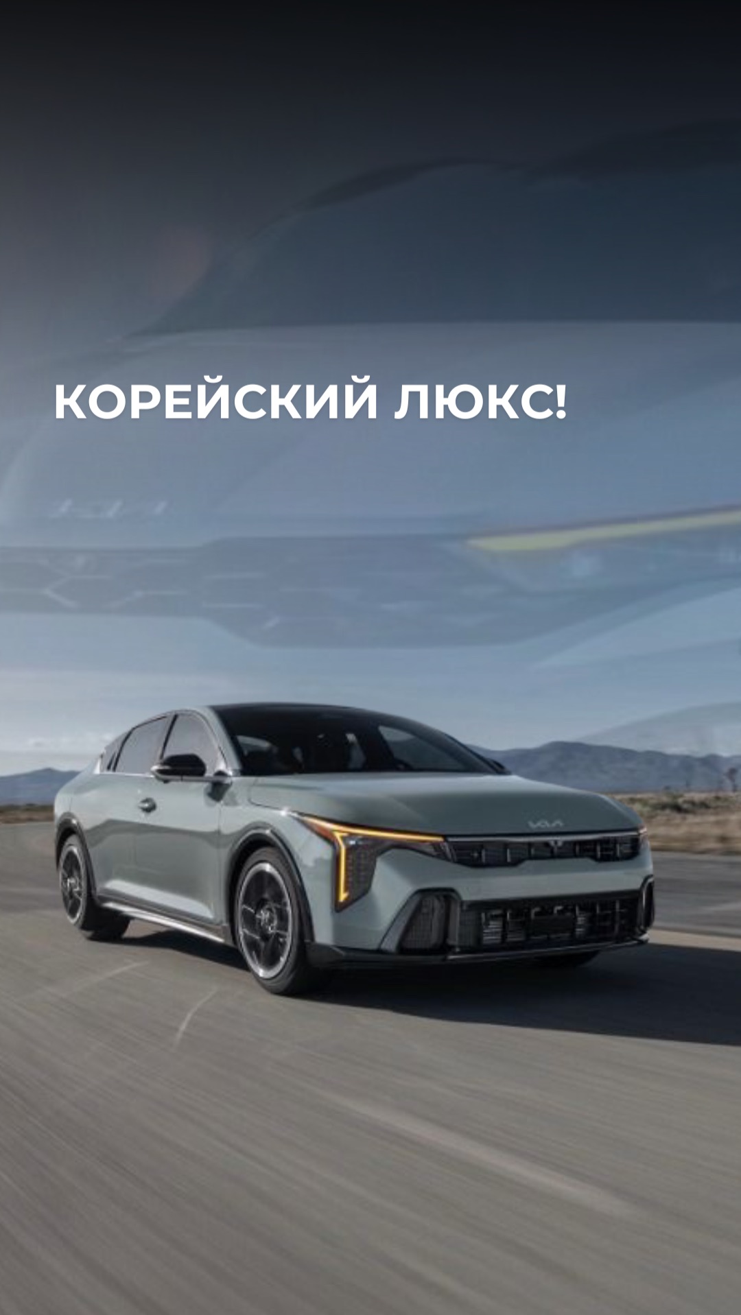 С 1 декабря игра изменится. Появится тот, кто предложит всё смотреть онлайн