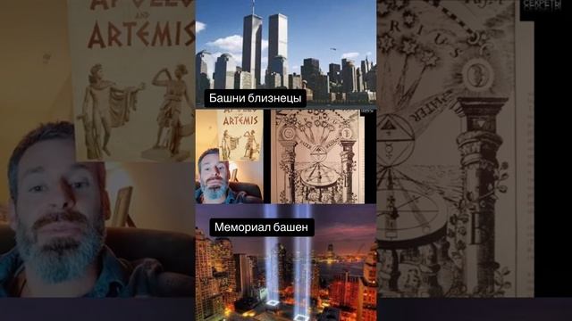 Так кто же является их настоящим кумиром?.. смотреть онлайн