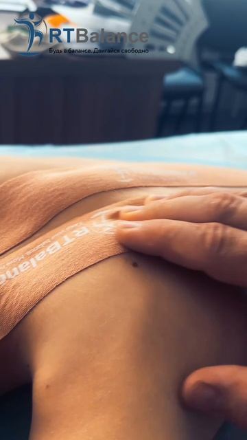 Триггерное воздействие на мышцы спины для снятия боли и спазма смотреть онлайн