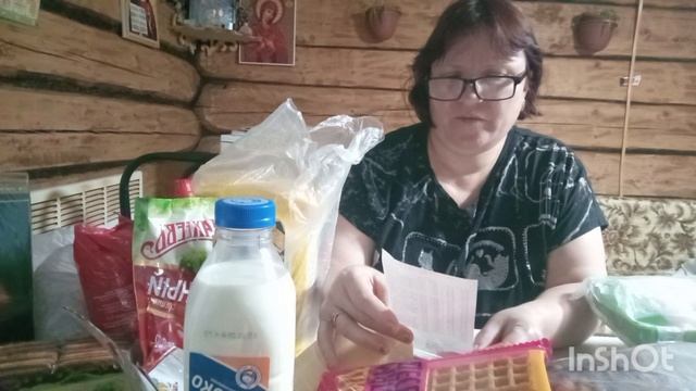 20-11-2025. Жизнь в деревне. смотреть онлайн