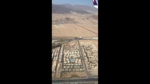 Полёт над Египтом