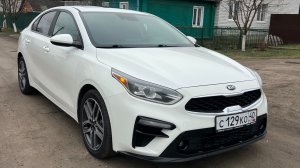 Видео Обзор Киа Церато Форте Брянск.