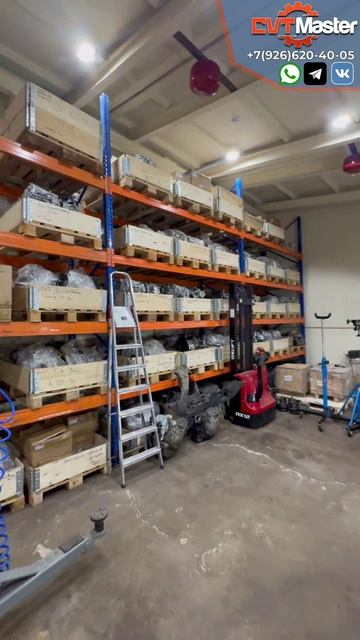 много новых и бу вариаторов и запчастей в наличии смотреть онлайн