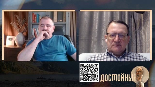 Прогресс вышел на плато смотреть онлайн