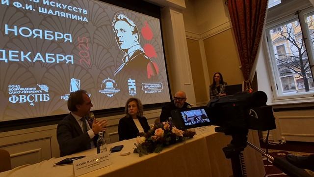 ПРЕСС-ВСТРЕЧА II Фестиваля искусств им.Ф.И.Шаляпина «Дар» (13) смотреть онлайн