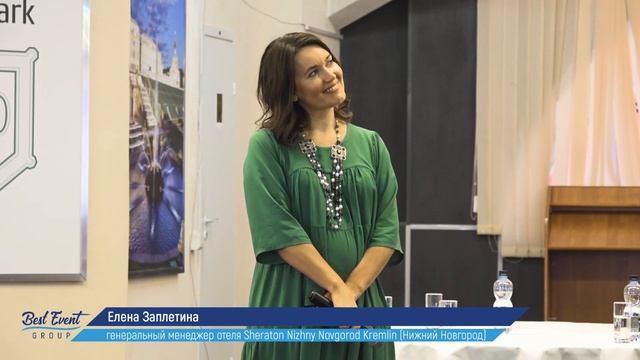 Hospitality Marketing Forum_2019-08-22