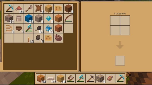 маин на одном блоке 12 часть, хотел зделать нг