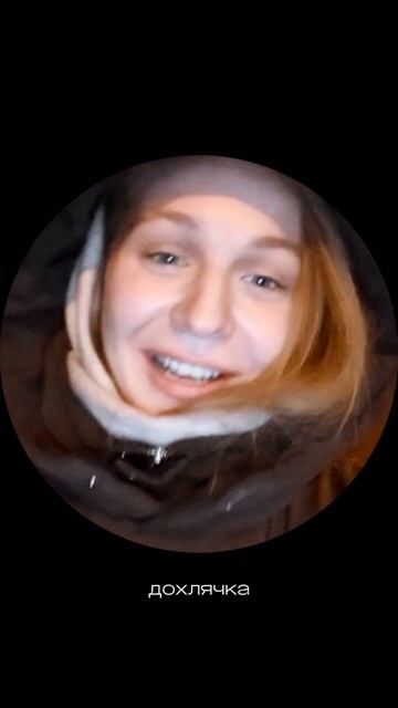 Думаю об этом каждый раз, когда иду на бокс 😁
#жизнь #сестрыбашмановы #дорога