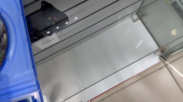 13-11-2025 смотреть онлайн