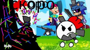 фнф но скоро...