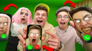 ЕСЛИ ПОЗВОНИШЬ САМ СЕБЕ в 3:00 — СЛУЧИТСЯ СТРАШНОЕ!