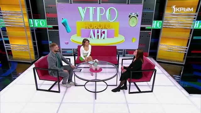 «Утро нового дня» В гостях Виктория Кузнецова смотреть онлайн