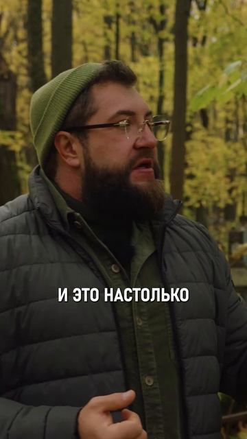 Питерское КЛАДБИЩЕ, в котором ХОЧЕТСЯ ГУЛЯТЬ! смотреть онлайн