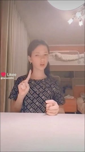 стоп мне не приятно ✋😊