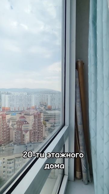 СРОЧНО! Продаю квартиру в Анапе! 89883377759 Анна смотреть онлайн