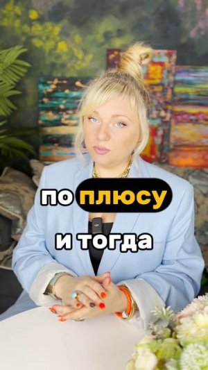 Каким будет 2026