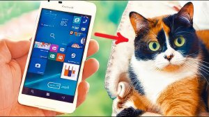 10 ЛАЙФХАКОВ ДЛЯ СМАРТФОНА