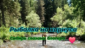 На Василия давит атмосферный столб.