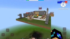 Начало Эфира Первый Канал 13 ноября 2025 года