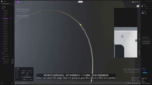 14 Side Buttons смотреть онлайн