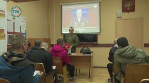 Набор в мобилизационный людской резерв