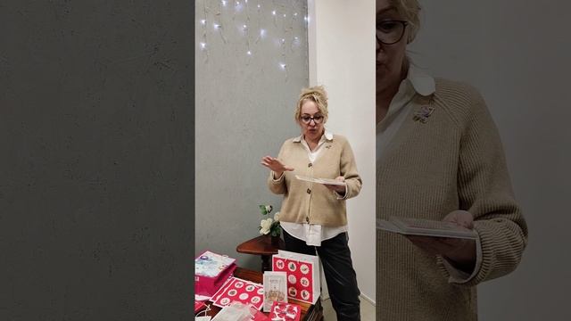 новогодняя упаковка