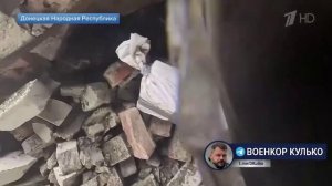 Апти Алаудинов "АХМАТ". Освобождение шахты им. Святой Матроны Московской