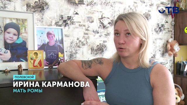 Суд вынес приговор по делу о гибели мальчика в бассейне смотреть онлайн