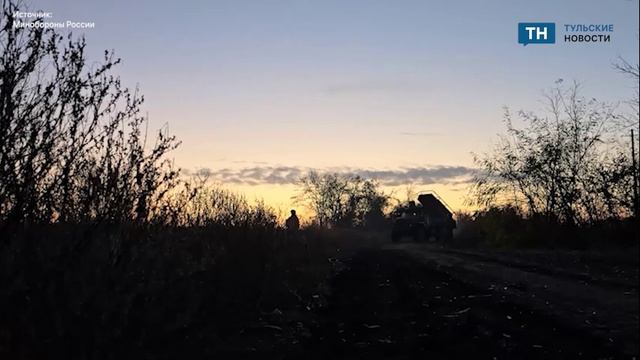 Тульские «Грады» уничтожил опорный пункт ВСУ в Днепропетровской области смотреть онлайн