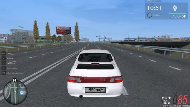 мта провинцыя