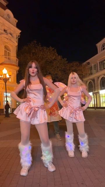 2025-11-14 смотреть онлайн