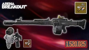 M63+M62 = МГНОВЕННОЕ УДАЛЕНИЕ T6 | Arena Breakout