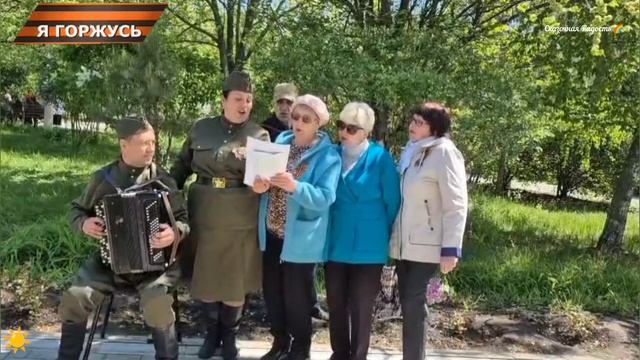 80 лет победы 9 мая 2025год Саратов. Концертная программа. Таланты Аткарска. смотреть онлайн