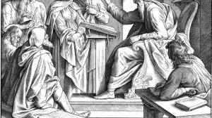 Книга Премудрости Иисуса, сына Сирахова / Ветхий Завет / Библия / АудиоБиблия / Слушать Библию