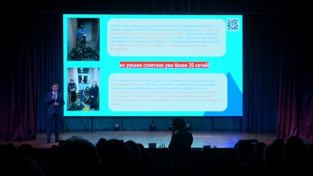 Выступление Владимира Уткина на премьере спектакля театральной студии 