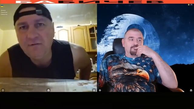 ТЦК создала Россия..... смотреть онлайн