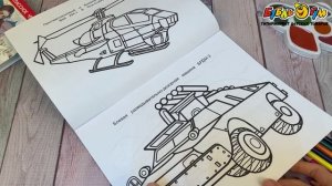 343457 Раскраска Военная техника с 6лет
