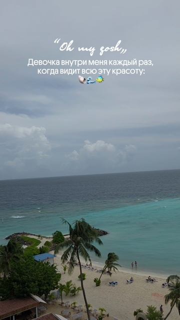 🎉 В каждом фитнес-туре нас ждет море позитивных эмоций! 💪😊